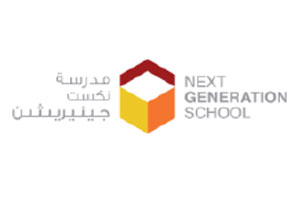 Incluzun partner school 21