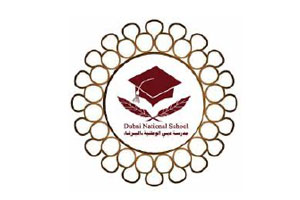 Incluzun partner school 23
