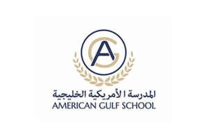 Incluzun partner school 48